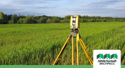 Межевание поселка «Фаворит»